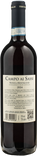 Frescobaldi Rosso di Montalcino Campo ai Sassi 2024