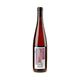Georg Lingenfelder Grauburgunder 2023 - Bottle Hero
