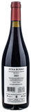Giovanni Rosso Etna Rosso 2021 - Bottle Hero