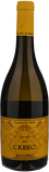 Guado al Melo Bolgheri Criseo Bianco 2023 - Bottle Hero