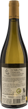 Guado al Melo Vermentino L'Airone 2025 - Bottle Hero
