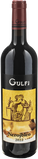 Gulfi Nerojbleo 2022