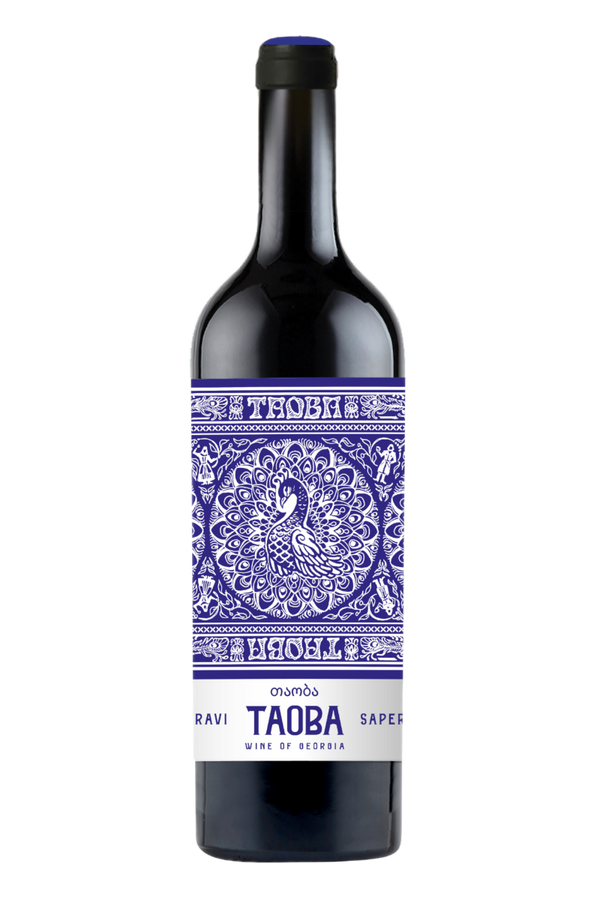 Ilia Estate, Taoba Saperavi 2023 - Bottle Hero