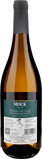 Kellerei Bozen Mock Sauvignon 2025 - Bottle Hero