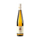 K.F. Groebe Riesling Aulerde Großes Gewächs 2024 - Bottle Hero