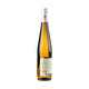K.F. Groebe Riesling Morstein Großes Gewächs 2024 - Bottle Hero