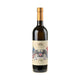 Korta Katarina Posip The American 2024 - Bottle Hero