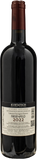 Kurtatsch Cabernet Sauvignon Freienfeld Riserva 2022