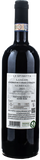 La Spinetta Langhe Nebbiolo 2025 - Bottle Hero