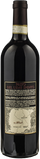 Le Ragnaie Brunello Montalcino Passo del Lume Spento 2020
