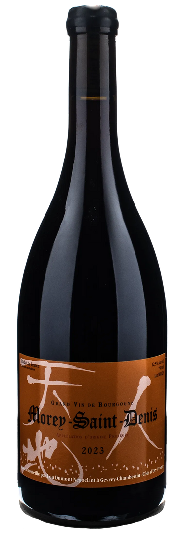 Lou Dumont Koji Nakada Morey Saint Denis 2023 - Bottle Hero