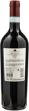 Lungarotti Montefalco Rosso 2022