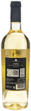 Lungarotti Vermentino Chardonnay L'Um Bianco 2025 - Bottle Hero