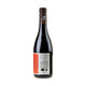 Maison Stephan Côte-Rôtie Coteaux de Bassenon Bio 2020 - Bottle Hero