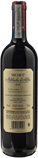 Marchesi di Barolo Nebbiolo d'Alba Michet 2023 - Bottle Hero