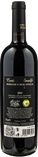 Marisa Cuomo Costa d'Amalfi Furore Rosso Riserva 2021