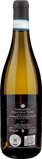 Marramiero Pecorino Colle Delle Pietre Abruzzo 2025 - Bottle Hero