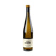 Michael Teschke Sylvaner Mission 2016 - Bottle Hero