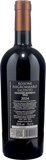 Mottura Negroamaro del Salento Rosone 2024 - Bottle Hero