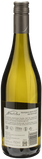 Nautilus Estate Marlborough Sauvignon Blanc 2023