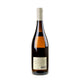 Neumeister Sauvignon Blanc Alte Reben 2020 - Bottle Hero