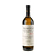 Neumeister Sauvignon Blanc Klausen Erste STK Bio 2022 - Bottle Hero