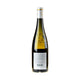 Nicolas Joly Les Vieux Clos Savennières Bio 2023 - Bottle Hero