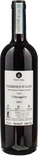 Orlando Abrigo Nebbiolo d'Alba Valmaggiore 2021