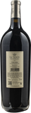 Ornellaia Le Volte dell'Ornellaia Magnum 2024 - Bottle Hero