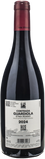 Passopisciaro Contrada G 2024 - Bottle Hero
