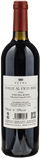 Petra Syrah Colle al Fico 2022