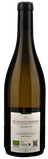 Philippe Bouzereau Meursault 1er Cru Perrieres 2024 - Bottle Hero