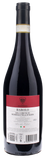 Pico Maccario Barolo del Comune di Serralunga d'Alba 2022 - Bottle Hero