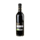Polvanera Primitivo 14 Gioia del Colle Vigneto Marchesana 2023 Bio - Bottle Hero