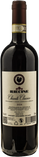 Riecine Chianti Classico 2024