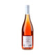 Riecine Palmina Rose IGT 2025 - Bottle Hero