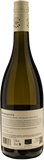 Rimapere Marlborough Sauvignon Blanc Single Vineyard 2025