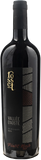 Rosset Terroir Valle d'Aosta Pinot Noir 850 2024
