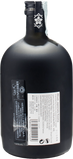 Ryoma Rum Japonais 0.7L