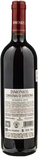Sella & Mosca Cannonau Riserva Dimonios 2022