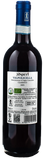 Speri Valpolicella Classico 2025 - Bottle Hero