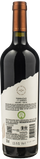 Terrazas de los Andes Malbec 2023