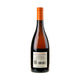 Thymiopoulos Vineyards Rosé de Xinomavro 2024 - Bottle Hero