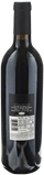 Unshackled Red Blend 2021