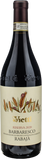Vietti Barbaresco Riserva Rabaja 2020