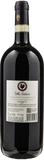Villa Antinori Chianti Classico Riserva Magnum 2022 – Marchesi Antinori