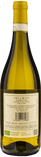 Villa Bucci Verdicchio dei Castelli di Jesi Classico Riserva 2021