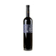 Vinarija Križ Milo Bio 2024 - Bottle Hero