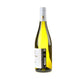 Weingut Emrich-Schönleber Weißburgunder -S- 2025 - Bottle Hero