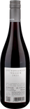 Weingut Geil Spatburgunder Trocken 2023 - Bottle Hero